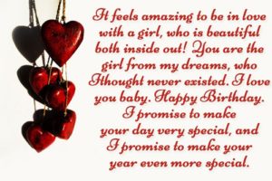 Love Wishes for girlfriend Love messages, images and quotes 