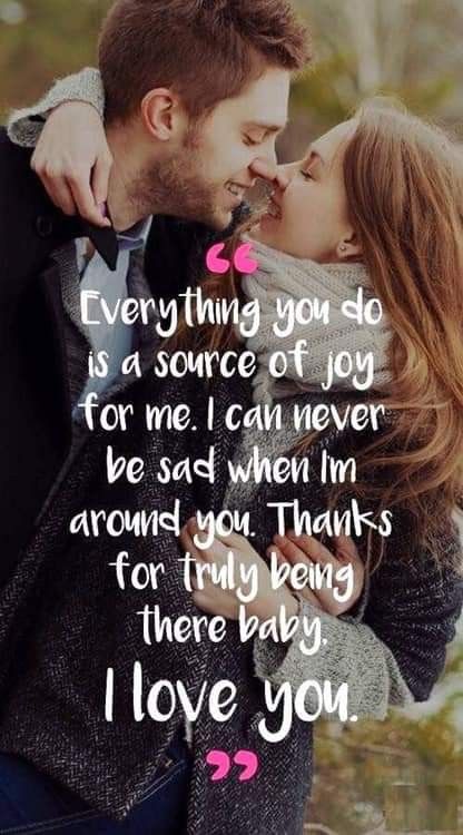 I Love You Baby Lyrics Messages Images And Quotes